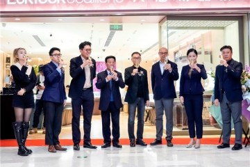 六福迎新 璀璨绽放:「六福精品廊」山东首店盛大开业